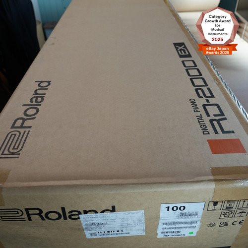 Roland 2000 88 tasten - roland, 88-tasten