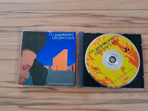 Disharmonic orchestra not to - disharmonic,