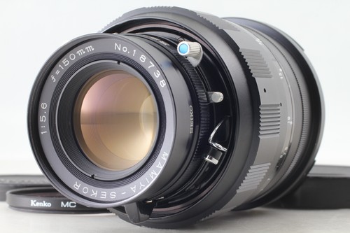 Fast neuwertig mamiya sekor - [fast,