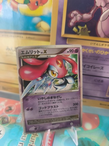 Pokemon karte card holo - pokemon,