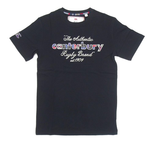 Ccc uglies shirt erwachsene - ccc,