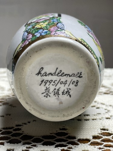 Vintage vase handbemalt 1995 - handbemalt,