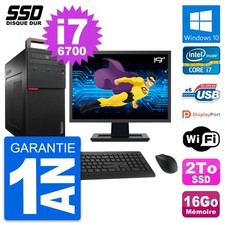 PC tour LENOVO M700 Bildschirm