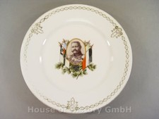 8852, Patriotischer Teller