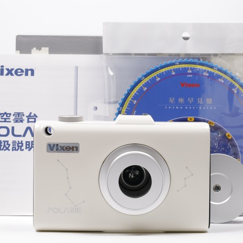 Vixen optics polarie star - polarie,