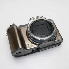 SZ-31MR Silber Versand heute