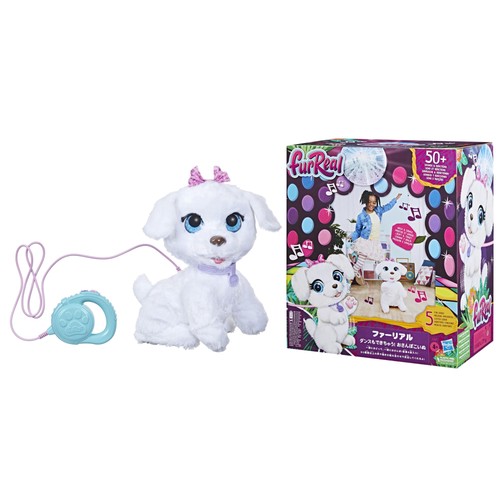 Furreal danceable puppy - danceable, go-go