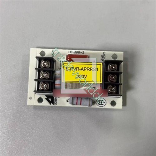 1pcs new habor phase sequence - 1pcs,