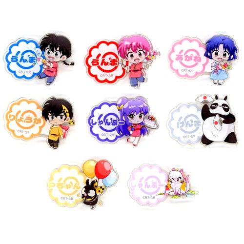 8er set ranma pop up - 1/2,