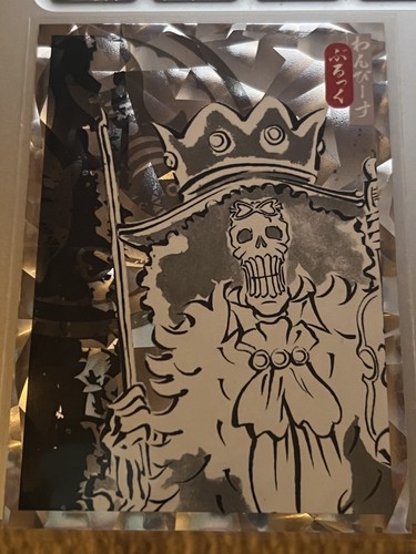 Panini one piece - panini, 25th