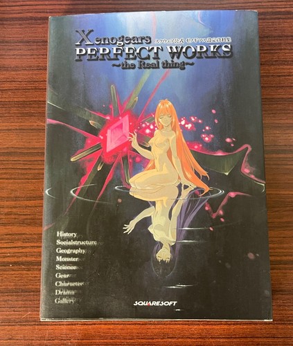 Xenogears perfect works the - perfect,