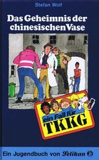 Ein Fall für TKKG, Bd.20, Das