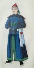 19.Jh. CHINA  Mandarin Aquarell Reispapier Zeichnung  pith paper painting 19th C