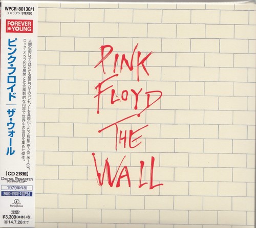 Pink floyd the wall - pink, warner