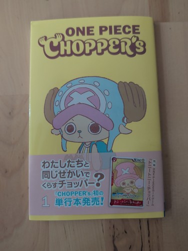One piece chopper vol - one,