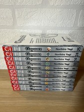 claymore manga band 1/2/4-8/10/14/24/25