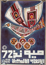 Plakat Poster Olympiade