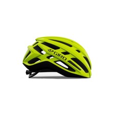 agilis helm gelb Giro Fahrrad