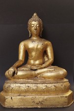 Alte Bronze Statue Buddha