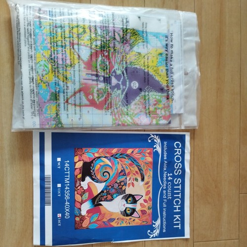 Stickpackung kreuzstich 40x40 - stickpackung,