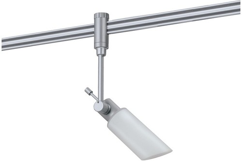 Paulmann schienensystem - paulmann,