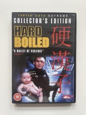Hard Boiled (Uncut Version) -