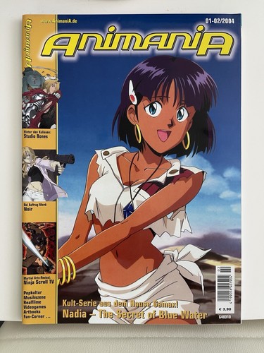 Animania 2004 2005 10 - animania,
