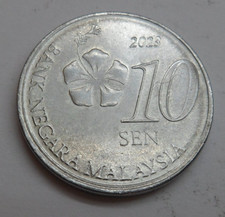 Malaysia 10 Sen, 2023 ## K-4B