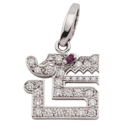 Cartier baiser drache - cartier, du