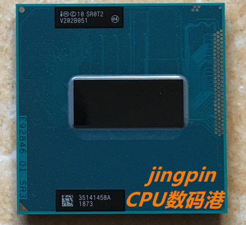 Intel core 3920xm sr0t2 - intel,