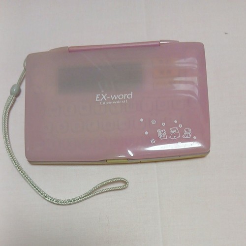 Casio word sp4805 - casio, ex-word