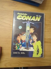 Detektiv Conan - 2. Film: Das