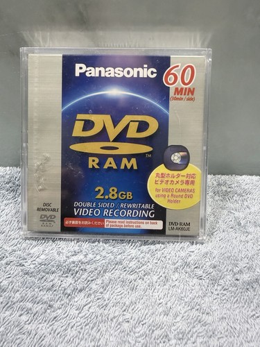 Panasonic ak60je dvd - panasonic, lm-ak60je