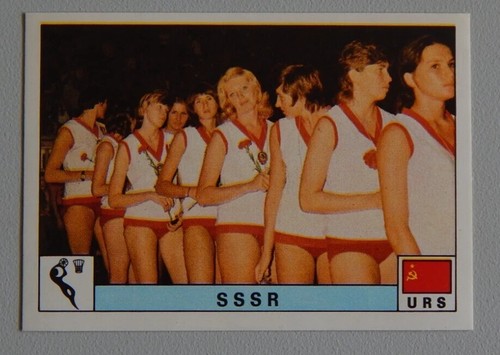 Montreal 1976 olympia - 76,