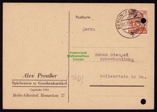 H7139 sbz handstempel bezirk - h7139,