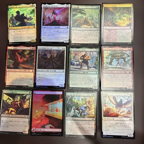 Mtg marvel collector booster - marvel,