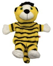 Janosch Tiger NUK Wärmflaschen Bezug Plüschtier Wärmflaschenbezug 1990er - 50cm