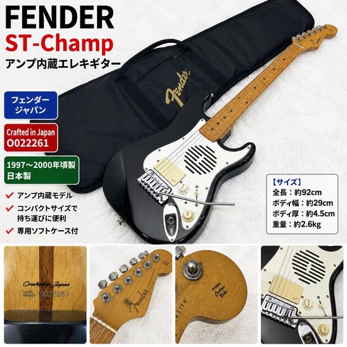 Fender japan champ - fender,