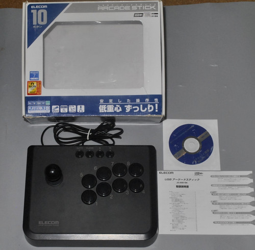 Elecom arcade stick für - arcade,