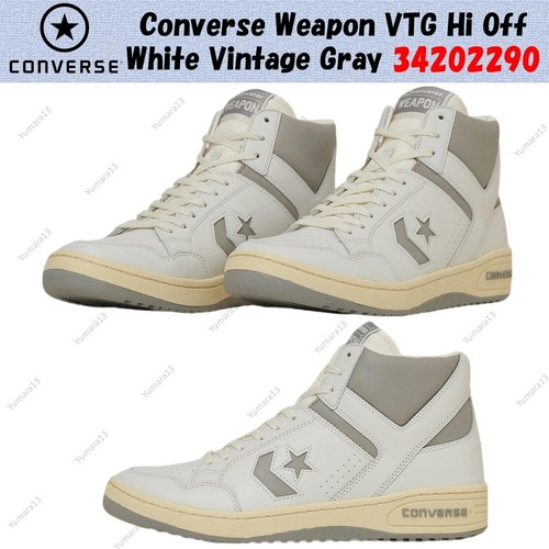 Converse weapon vintage - converse,