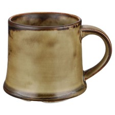 Kaffeetasse Kaffeebecher Miropa Langenthal Schweiz Aristo Savannah Sahara