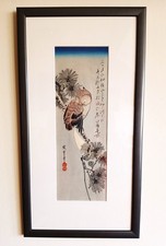 Japanischer holzschnitt - japanischer,