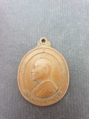 Amulette thailand buddha burma - amulette,
