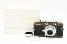Box[Near Mint] Voigtlander