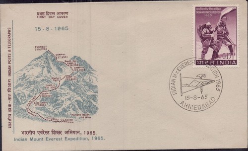 Indien fdc - indien,