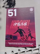 FC Bayern München Magazin 51