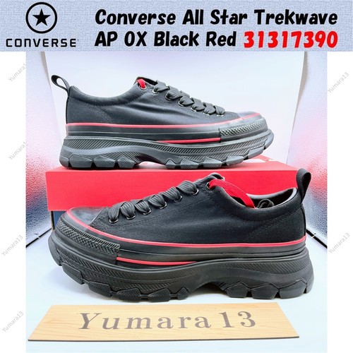 Converse all star trekwave - all,