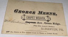 Rare Antique Victorian