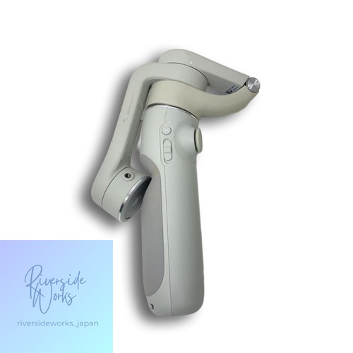 Dji om5 smartphone gimbal - dji,