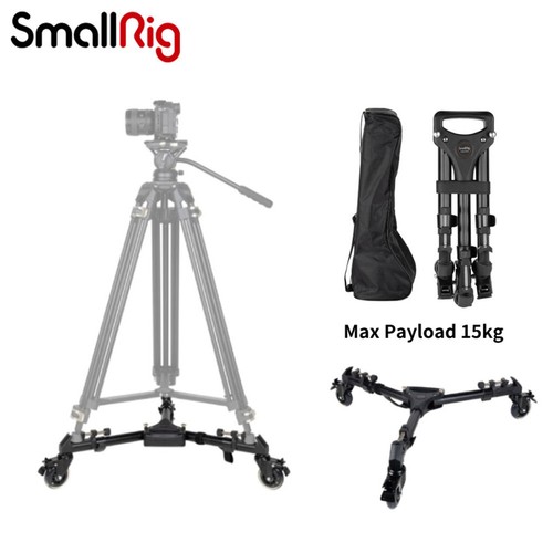 Smallrig universal tripod - smallrig,
